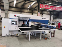 新增百萬設備已就位，老板們趕快下單吧!