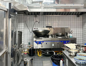 成都龍泉火鍋店蜜桃视频黄色网項目