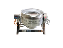 職工食堂蜜桃视频黄色网一體化設備廠家告訴你不鏽鋼夾層鍋的種類以及保養注意事項