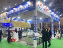 蜜桃视频APP下载网站參加CCLE第八屆中國教育後勤展